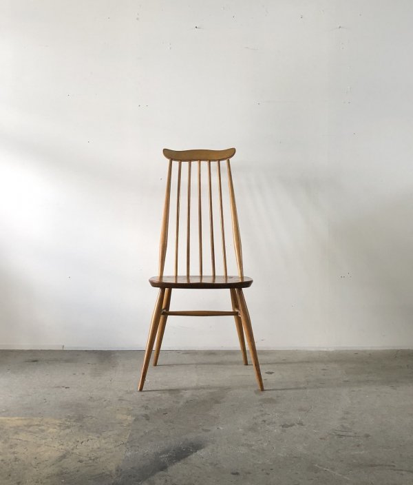 ERCOL Gold smith chair – Round trip Antiques