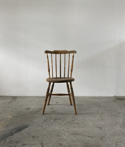 Kitchen Chair