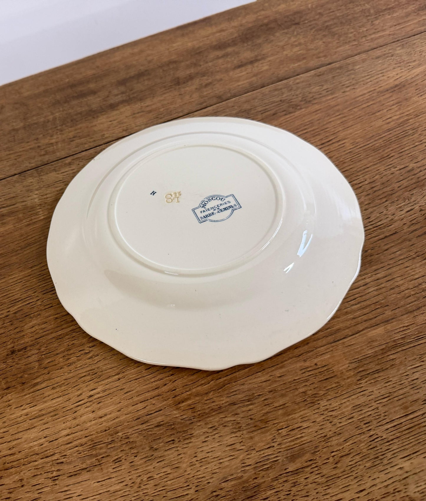 Sarreguemines"Moscou"Plate　