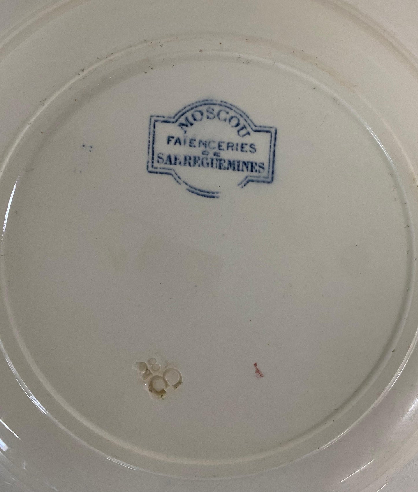 Sarreguemines"Moscou"Soup Plate P　　