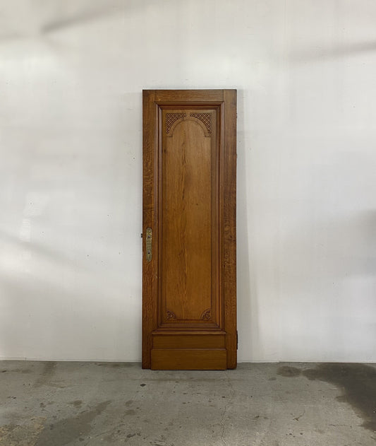 Single Door